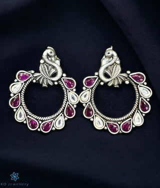 The Ekani Silver Ear-studs (Oxidised)