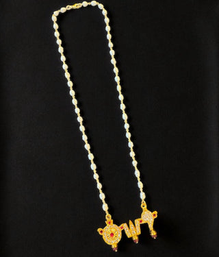 The Vajra Shankhu, Chakra Nama Pearl Silver Necklace