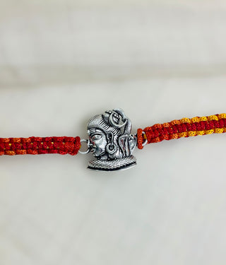 The shivan Silver Rakhi