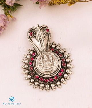 The Vijeta Silver Kodava Thali Pendant (Oxidised)