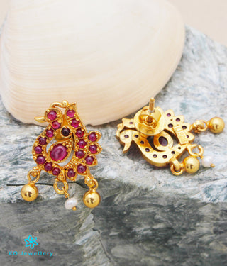 The Atman Silver Peacock Necklace