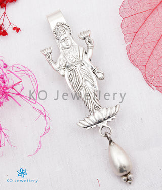 The Shri Silver Lakshmi Key Chain