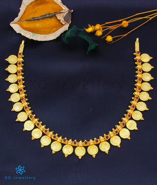 The Sindhuja Silver Kasumala Necklace