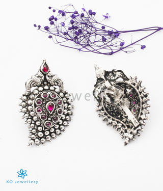 The Prashanti Silver Earstuds (Oxidised)