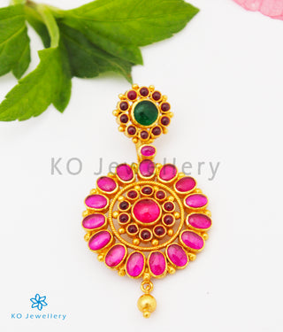 The Nitya Silver Kempu Pendant