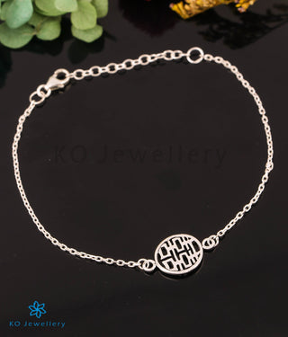 The Cipher Silver Bracelet