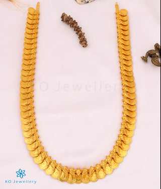 The Dharaa Antique Silver Kasumala Coin Necklace/Waistbelt