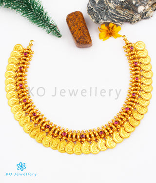 The Bhairavi Silver Kasumala Coin Necklace