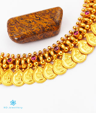 The Bhairavi Silver Kasumala Coin Necklace