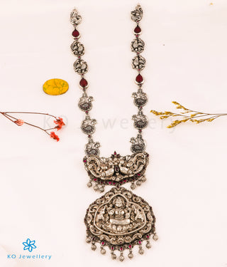 The Deepta Lakshmi Silver Nakkasi Peacock & Kemp Necklace (Oval)