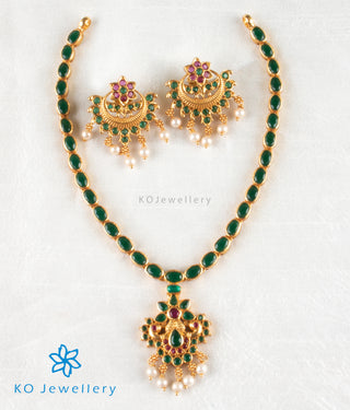 The Saras Silver Peacock Kemp Necklace