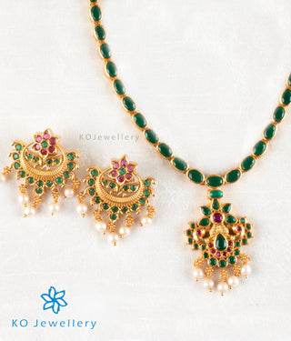 The Saras Silver Peacock Kemp Necklace